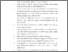 [thumbnail of DAFTAR PUSTAKA.pdf]