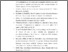 [thumbnail of DAFTAR PUSTAKA PDF.pdf]