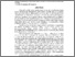 [thumbnail of Abstrak.pdf]