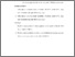 [thumbnail of BAB 5.pdf]