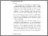 [thumbnail of BAB 2.pdf]