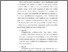 [thumbnail of BAB 3.pdf]