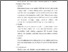 [thumbnail of bab 6-2.pdf]