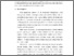 [thumbnail of BAB 4.pdf]