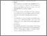 [thumbnail of _BAB 6.pdf]