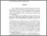 [thumbnail of Abstrak.pdf]