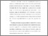 [thumbnail of BAB 1.pdf]