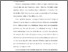 [thumbnail of BAB I.pdf]