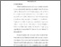[thumbnail of bab 1.pdf]