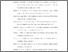 [thumbnail of dapuss.pdf]