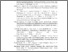 [thumbnail of DAPUS.pdf]