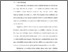 [thumbnail of BAB 1.pdf]