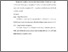 [thumbnail of BAB V KESIMPULAN DAN SARAN.pdf]