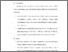 [thumbnail of BAB V KESIMPULAN DAN SARAN.pdf]