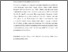 [thumbnail of ABSTRAK.pdf]