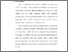 [thumbnail of BAB I PENDAHULUAN.pdf]