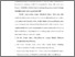 [thumbnail of kata pengantar alma_compressed.pdf]