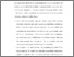 [thumbnail of lembar persembahan alma_compressed.pdf]