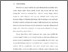 [thumbnail of BAB I.pdf]