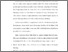 [thumbnail of KTI_Taufik Nur Fauzan_Kata Pengantar.pdf]