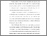 [thumbnail of bab 1.pdf]