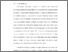 [thumbnail of BAB I.pdf]