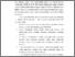 [thumbnail of 07_Kata_Pengantar.pdf]
