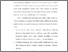 [thumbnail of KATA PENGANTAR ANISA SRI RAHAYU.pdf]