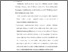 [thumbnail of BAB V_Anisa Febriani.pdf]