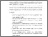 [thumbnail of Kata Pengantar.pdf]