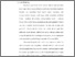 [thumbnail of BAB 1.pdf]