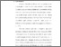 [thumbnail of BAB 1 OK.pdf]