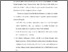 [thumbnail of Kata Pengantar.pdf]