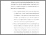 [thumbnail of BAB 5_HAZWA EFIYATUL PRIMATIA_ARYA TULIS ILMIYAH.pdf]