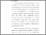 [thumbnail of BAB I.pdf]