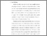 [thumbnail of Bab 1.pdf]