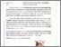 [thumbnail of persetujuan publikasi.pdf]