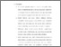 [thumbnail of BAB V.pdf]