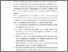 [thumbnail of Kata Pengantar.pdf]