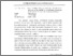 [thumbnail of LAMPIRAN PDF.pdf]