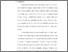 [thumbnail of BAB V.pdf]