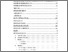 [thumbnail of DAFTAR ISI_TABEL_DIAGRAM_LAMPIRAN.pdf]