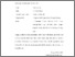 [thumbnail of LEMBAR KEASLIAN KTI.pdf]
