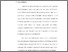 [thumbnail of BAB I.pdf]