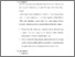 [thumbnail of BAB 5 KTI_AQIILAH.pdf]