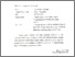 [thumbnail of LEMBAR KEASLIAN KTI AQIILAH.pdf]
