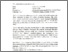 [thumbnail of SURAT PERNYATAAN PERSETUJUAN PUBLIKASI AQIILAH .pdf]