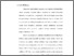 [thumbnail of BAB 1 KTI_AQIILAH.pdf]