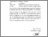 [thumbnail of SURAT BEBAS PLAGIAT_M ABDUL LATIP.pdf]