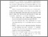 [thumbnail of KATA PENGANTAR_ M ABDUL LATIP.pdf]